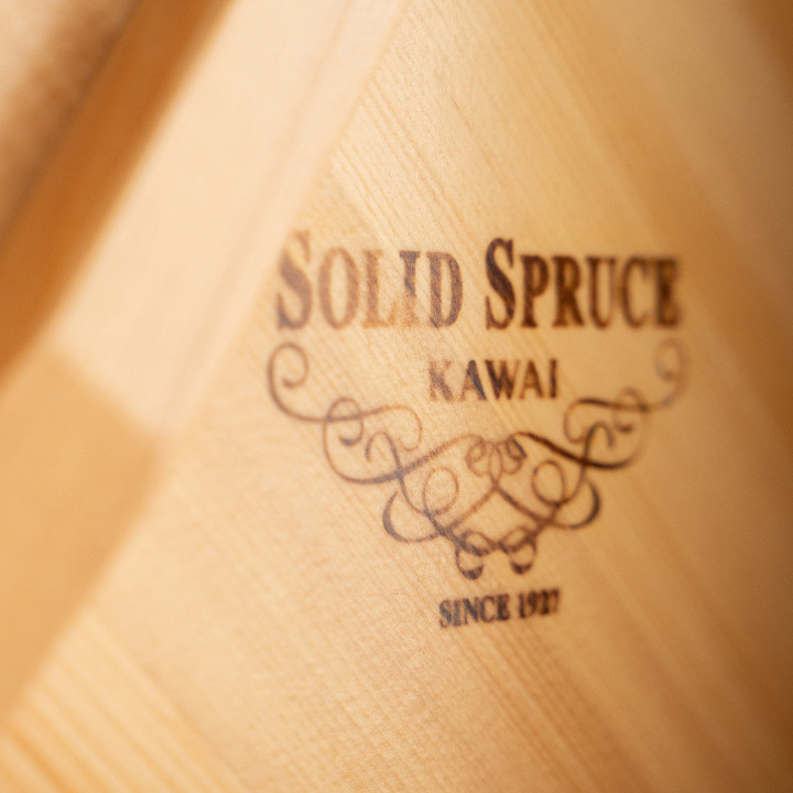 KAWAI K 600 AURES2 Noir laque 134cm Systeme AURES2